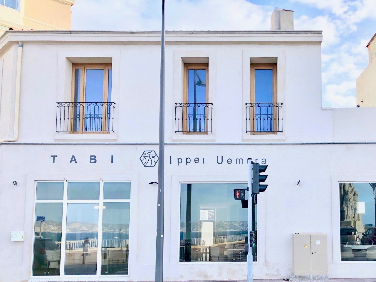 Façade du restaurant Tabi